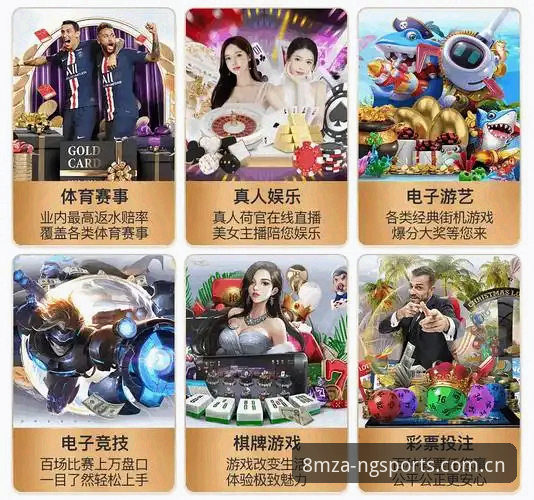 NG体育登录入口评测 NG体育登录入口评测:网页版与手机App,到底哪个更顺手?